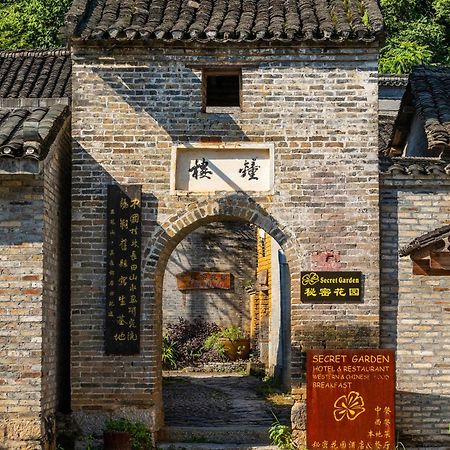 בית הארחה Yangshuo Secret Garden מראה חיצוני תמונה