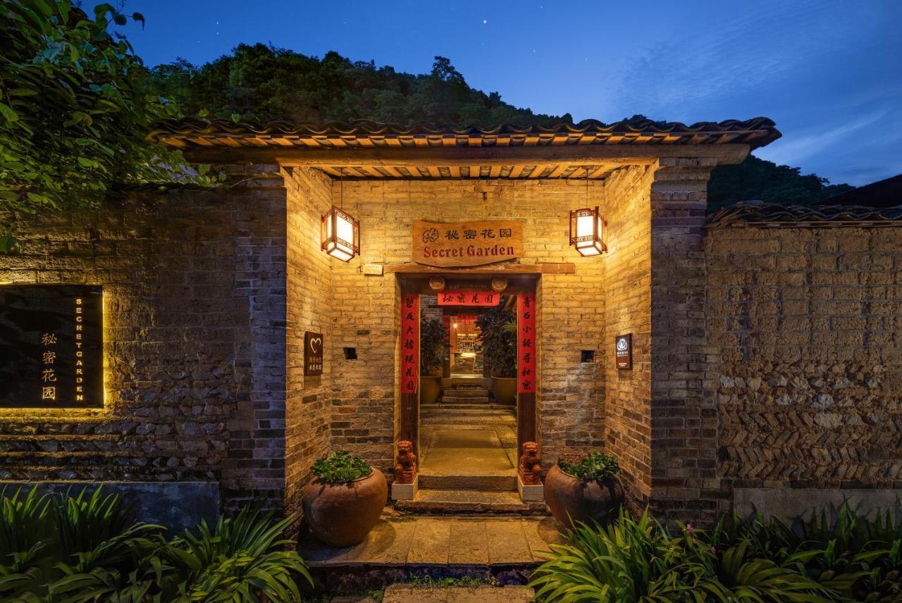 בית הארחה Yangshuo Secret Garden מראה חיצוני תמונה